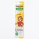 Terefimka milk with a banana taste, 30 g