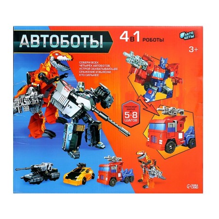 The set of robots “Heroes team” will be transformed, 4 pcs-33