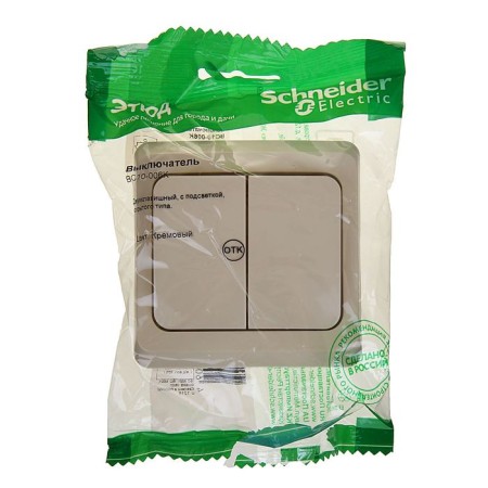 Schetode switch Sche BC10-006K, 2 keys, with backlight, cream color-2