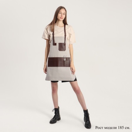 Apron for the master, the color of gray/brown