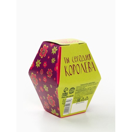 Prediction cookies, 1 pc "Today is your day"-2