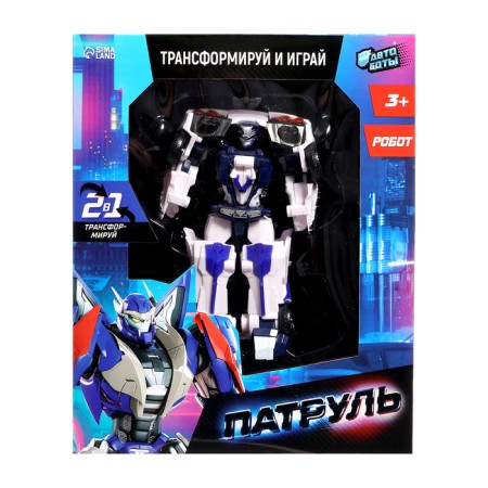 Police robot, transforms-8