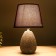 Highway lamp 16774/1GR E14 40W gray-black 11x11x31 cm Risalux