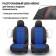 Autoshekhli university Autoprofi TT-902P BK/BL (M), polyester, a set of 9 items, front row, rear row, black/blue