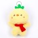 Soft toy "duck", on a key fob, size 14 cm, yellow color