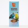 Seven Seeds sticks for parrots, nuts, 3 pcs, 90 g