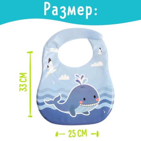 Bibsor for feeding "Favorite Baby: Kitenok", waterproof, blue color-1