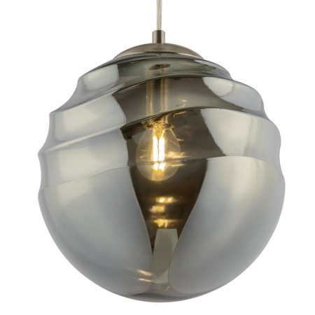 Vinare lamp, 1x40W E14, Nickel color-1