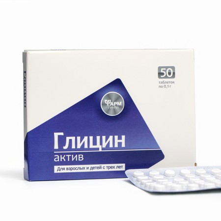 Glycine asset, improvement of mental performance, 50 tablets
