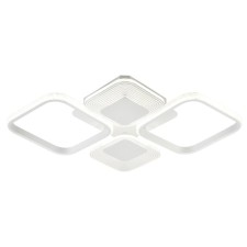 Ceiling lamp Samia LEDX80W