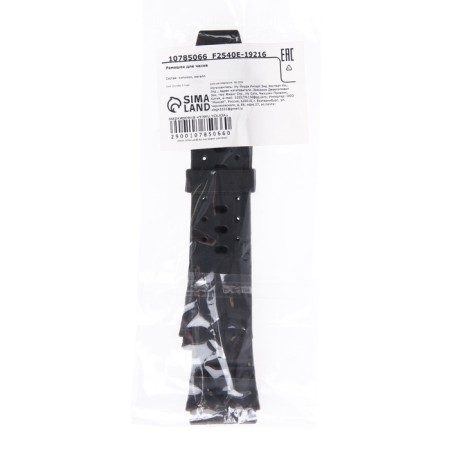 Watch strap, 20 mm, silicone, l-22.5 cm, black-3