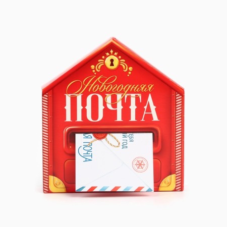 Sweets in the box with a letter "Post", 30 g-4