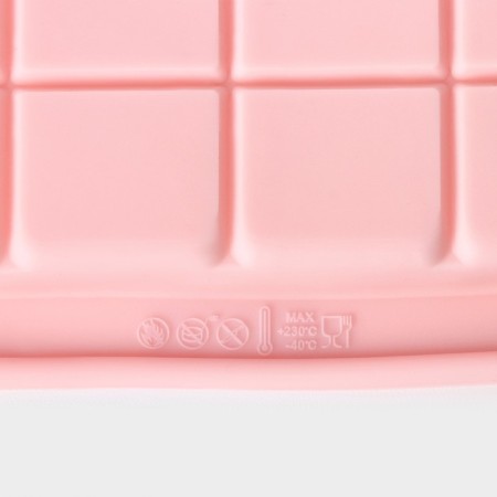 A set of chocolate forms “Chocolate Assorted”, 2 pcs, silicone-4