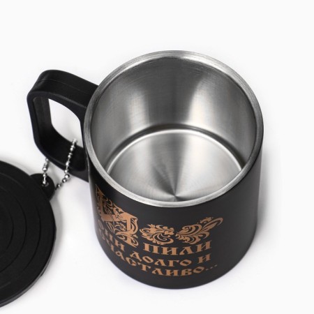 Thermal circle, 180 ml, tourism "they drank for a long time", retains heat 2 hours, compass-5