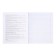 An objective note 48 sheets in the Error cage "World artistic culture", covered paper cover, offset block