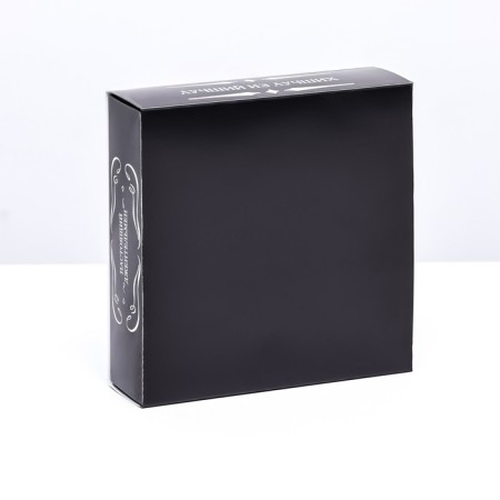 Box for 9 sweets with a shell, "real man" 13.8 x 13.8 x 3.8-1