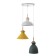Lamp Bayerlux "Varmo" 3he27 40w yellow white green 41x41x25-125cm