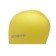 ATEMI SC107 swimming cap, silicone, yellow