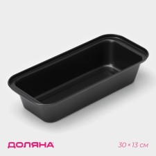 The form for baking the share 
