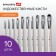 System of Synthetics 10 pieces, Brauberg Art Debut, in the PVC Penal