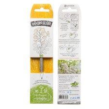 Growing gift gift pencils 