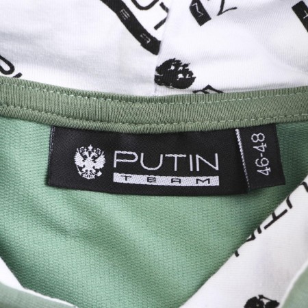 Putin Team Holstery, Green, Size 58-60-2