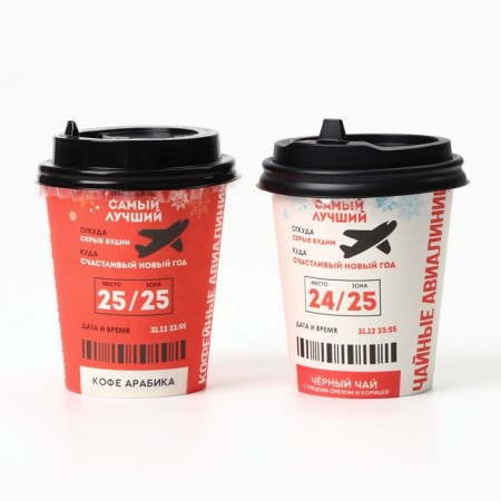 Gift set "Ticket for the New Year": coffee 100% arabica 1 pc. x 8 g, black tea with walnut and cinnamon 1 pc. x 3 g.-4