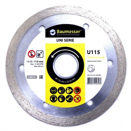 Diamond disk continuous baumesser universal, dry cut, 115 x 1.4 x 22.2 mm