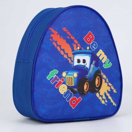 Baby backpack for the boy "Be my friend", rr. 23x20.5 cm-2