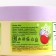 Sendo hand and body cream "Lemon pie", 200 ml