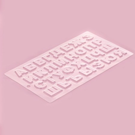 Mold Confectionery for decorating the baking "Alphabet", 35 × 20 cm-1