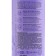 Shower gel, with honeysuckle extract and Ivan-one, purification and update, 410 ml, Ural Lab