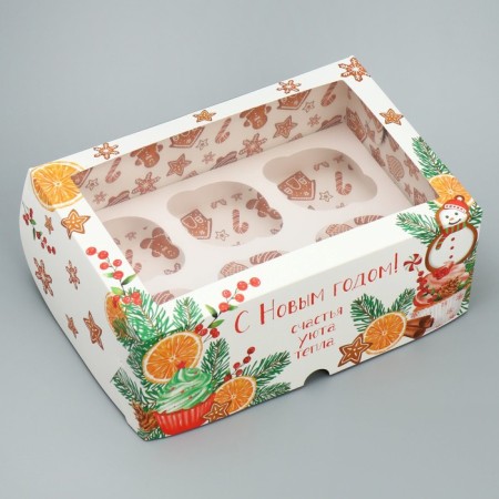 Box for cupcakes is folding with bilateral application "Happy New Year", 25 x 17 x 10 cm, new year-1