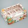 Box for cupcakes is folding with bilateral application "Happy New Year", 25 x 17 x 10 cm, new year