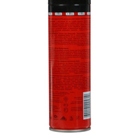 Aerosol from crawling insects "Kra Killer" Dichlophos, 230 ml-1