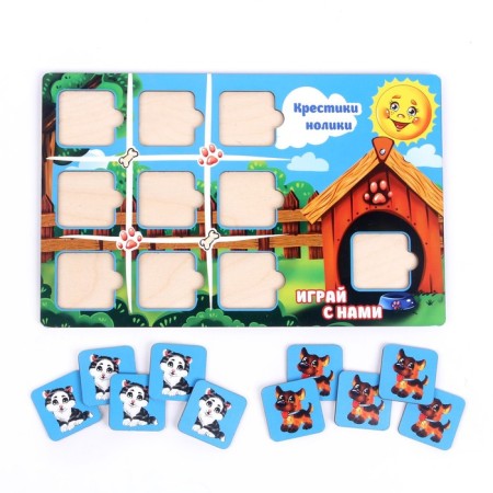 Frame-lodge "Crosses-Noliki" "cats and dogs"-2
