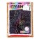 Set for creativity: engraving and coloring voluminous from plastic "Funny giraffe"