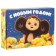 Gift box "Happy New Year!", Cheburashka and oranges, 21x15x5 cm