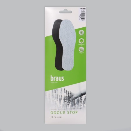 Shoes for shoes, antibacterial, breathing, universal, 35-46 rr, 29.5 cm, pair, gray color.-4