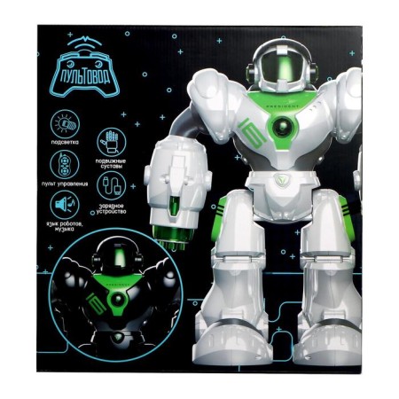 Robot radio -controlled "patrol", light effects, Russian voiceing, white color-8