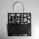 Gift Craft Package, Packaging, For Strong Man, 22 x 22 x 11 cm