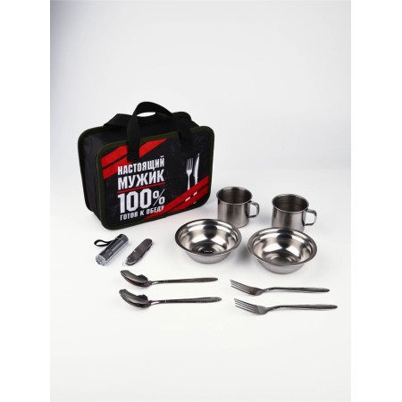 Set for the picnic "Real Man", 10 items