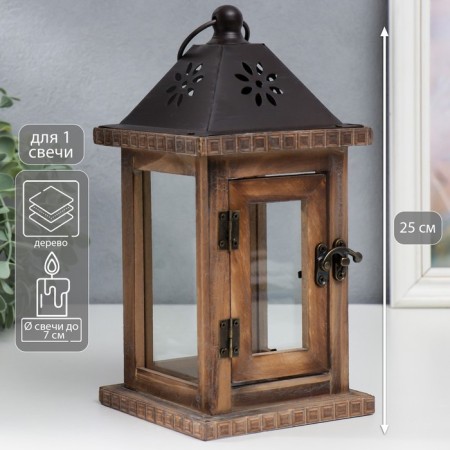 Summary tree for 1 candle "Lantern" aged 25x12.5x12.5 cm