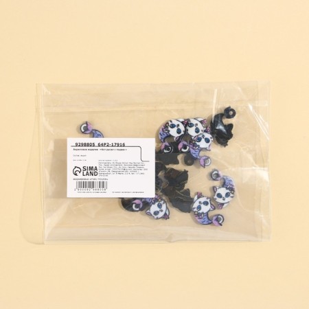 Furniture for jewelry "Cat Rusal", 1.6 x 2 cm, with a suspension, 15 pieces-2