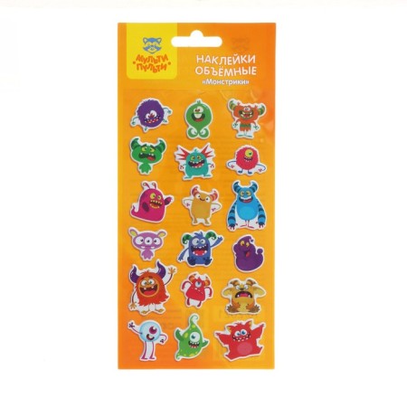 A set for children's creativity is 19 objects of a multi-remote, in a gift box-10