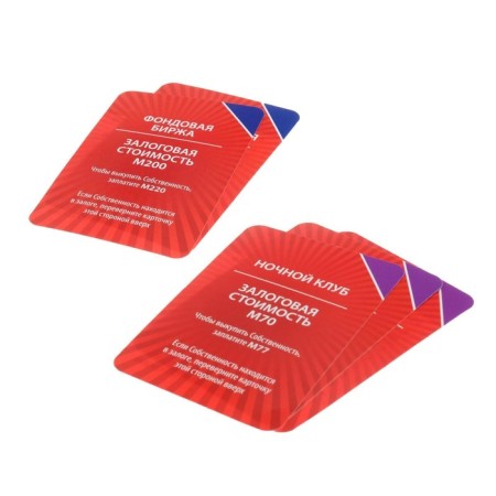 Board Economic Game "Money Polys", 60 cards, 8+-5