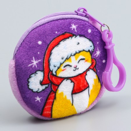 New Year. Kidly purse "Good animals", plush, color mix-4