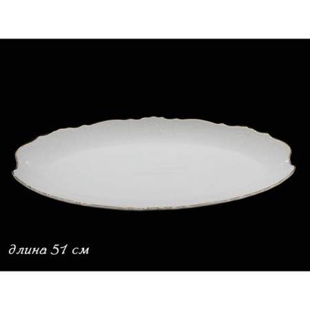 Oval dish Lenardi Maria Gold, length 51 cm