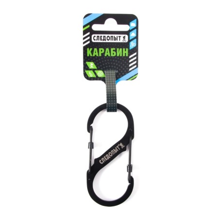 Carabiner "Ranger", 9 cm, double, steel-4