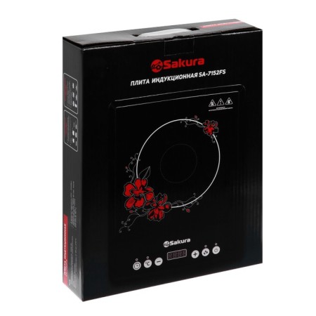 Induction tile Sakura SA-7152FS, 2000 watts, 1 burner, black-7
